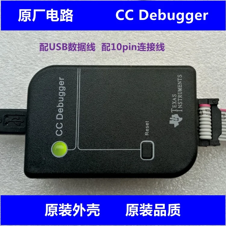 

Bluetooth Zigbee Emulator Cc-debugger 2540 25412530 2531 Universal