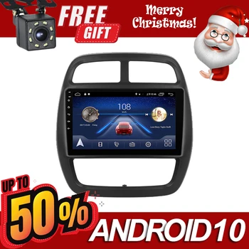 

2 Din Car Radio Navigation GPS Bt Player 9 Inch Screen For RENAULT KWID 2015 Android 10 Stereo Head Unit WIFI Autoradio