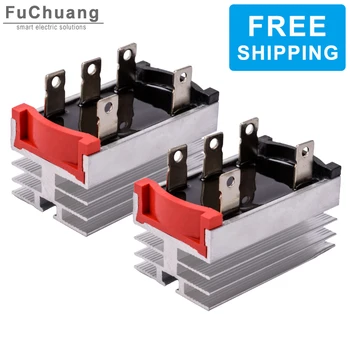 

Free Shipping 2pcs SQL5010 fast recovery diode rectifier laser diode module 10A 20A 30A 40A 50A three phase rectifier bridge