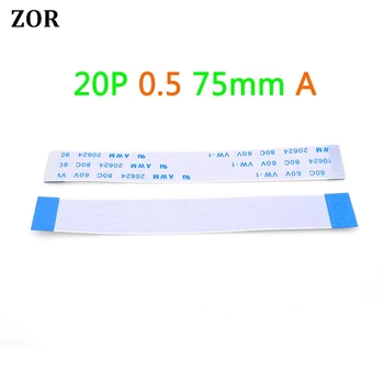 

2pcs New FFC FPC Flexible Flat Cable Forward 20 pin Length 75 mm 0.5mm Pitch ribbon cable 0.5-20p-75mm