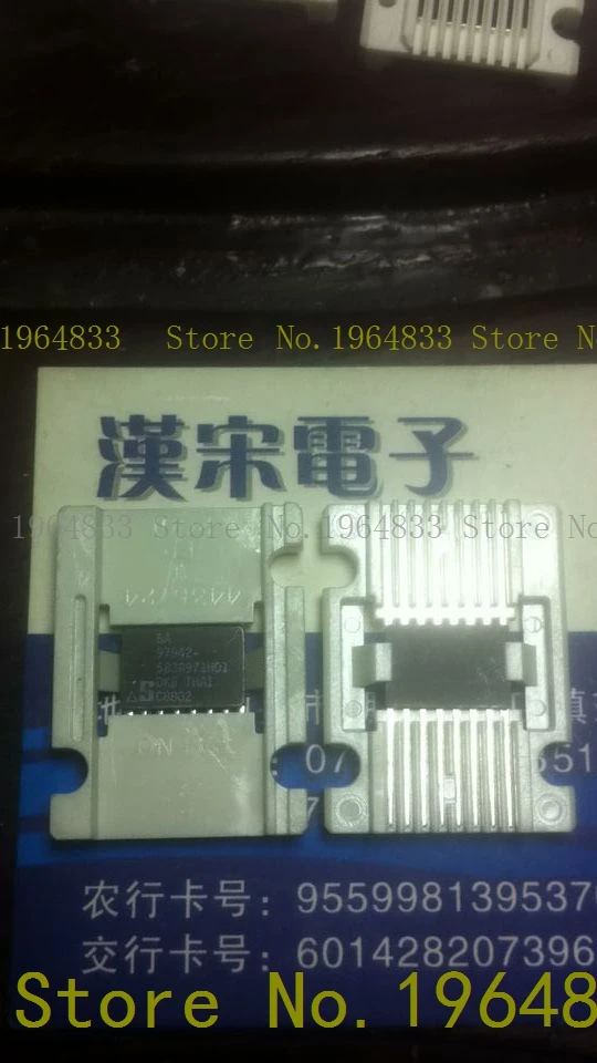 

BA97942-583R971H01 ZIP-16