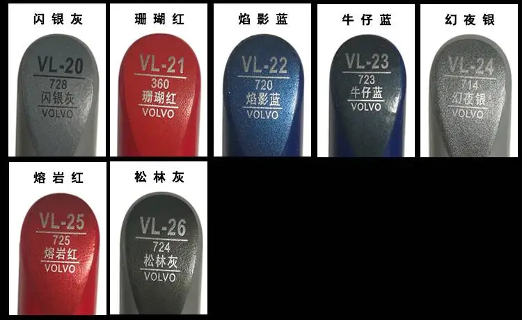 TIM截图20191010120357