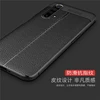 Phone Bags & Cases