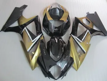 

Injection Mold Fairing kit for GSXR1000 07 08 gsxr1000 GSXR 1000 K7 2007 2008 ABS Golden black Fairings set+gifts SE19