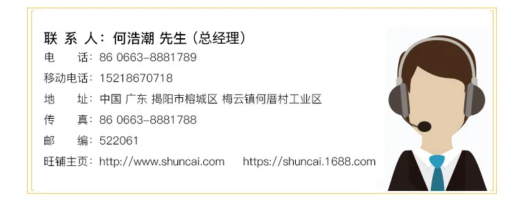 Shun cai ручной соковыжиматель для лимона из нержавеющей стали лимонный зажим Бытовая соковыжималка теперь соковыжималка для фруктов