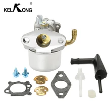 Карбюратор kelkong Carb ДЛЯ Briggs& Stratton 798653 Carb 791077 696981 697354 698860 790182 694508