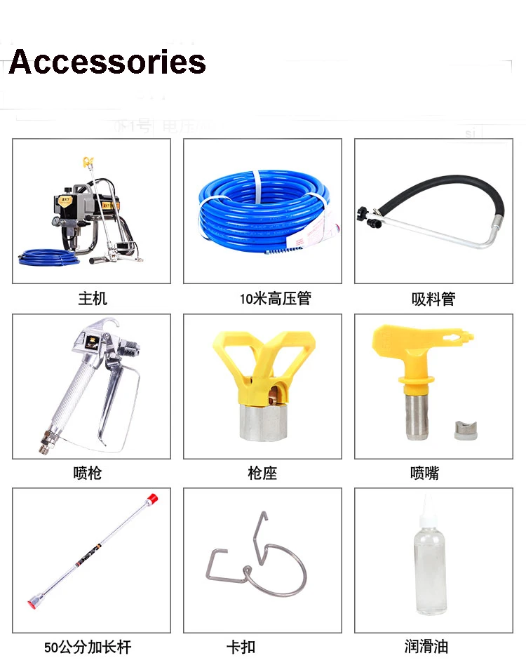 O1CN01deOwFL2KqyPQ3xbsw_!!2600559609