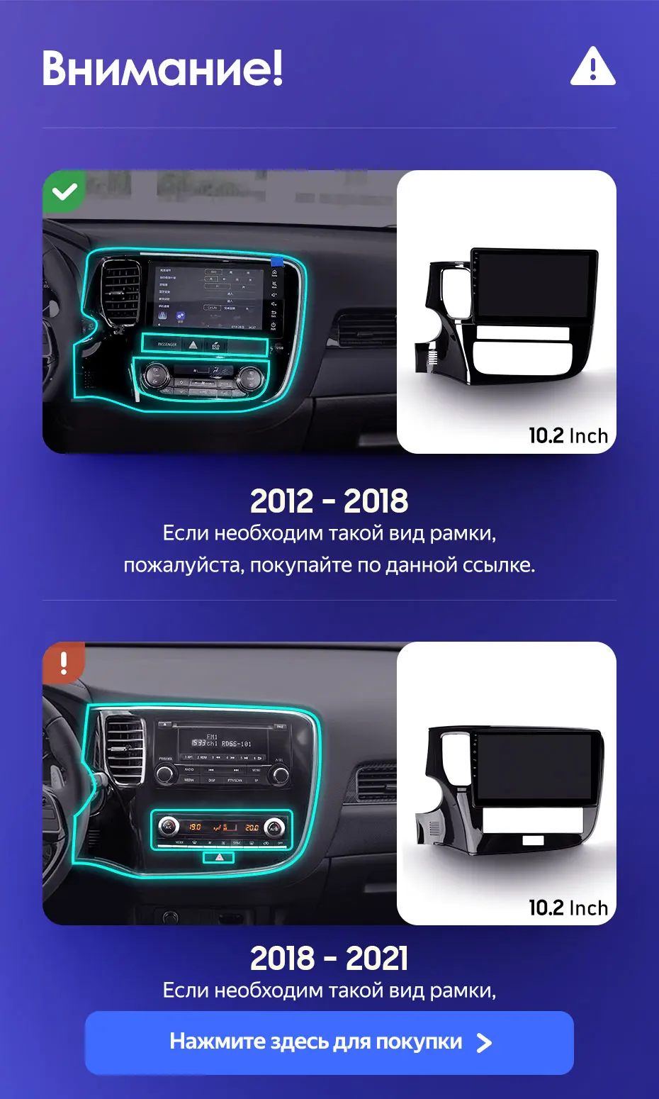 TEYES Тиайс CC3L WIFI Штатная магнитола For Мицубиси Аутлендер 3 GF0W ...