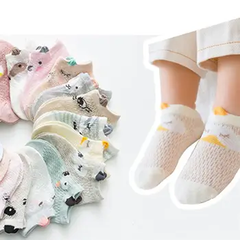 

5 Pair Adorable Kids Summer Mesh Socks Cartoon Low Cut Ankle Socks Soft Cotton Baby Stockings Breathable Footwear (Owl Size S)