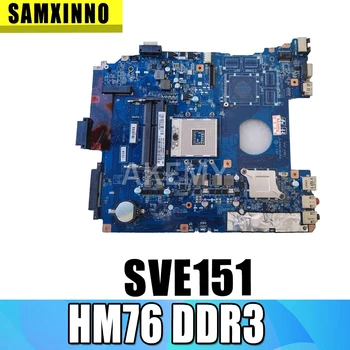 

SAMXINNO Laptop Motherboard For Sony SVE151 MBX-269 DA0HK5MB6F0 REV : F A1876097A MAIN BOARD HM76 DDR3