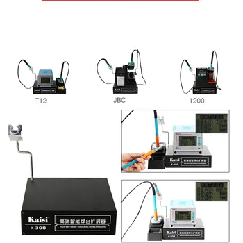 

Kaisi K-308 Smart Soldering Station Extender Expansion Handle Universal for JBC/T12/jabe UD 1200 Soldering Iron Tip