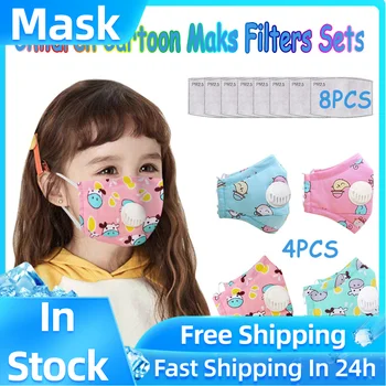 

Mondkapjes Wasbaar Mask 4pc Children Mask Breathable Printed Valve Haze Pollution Protection Filter Fashion Mascarillas Masque