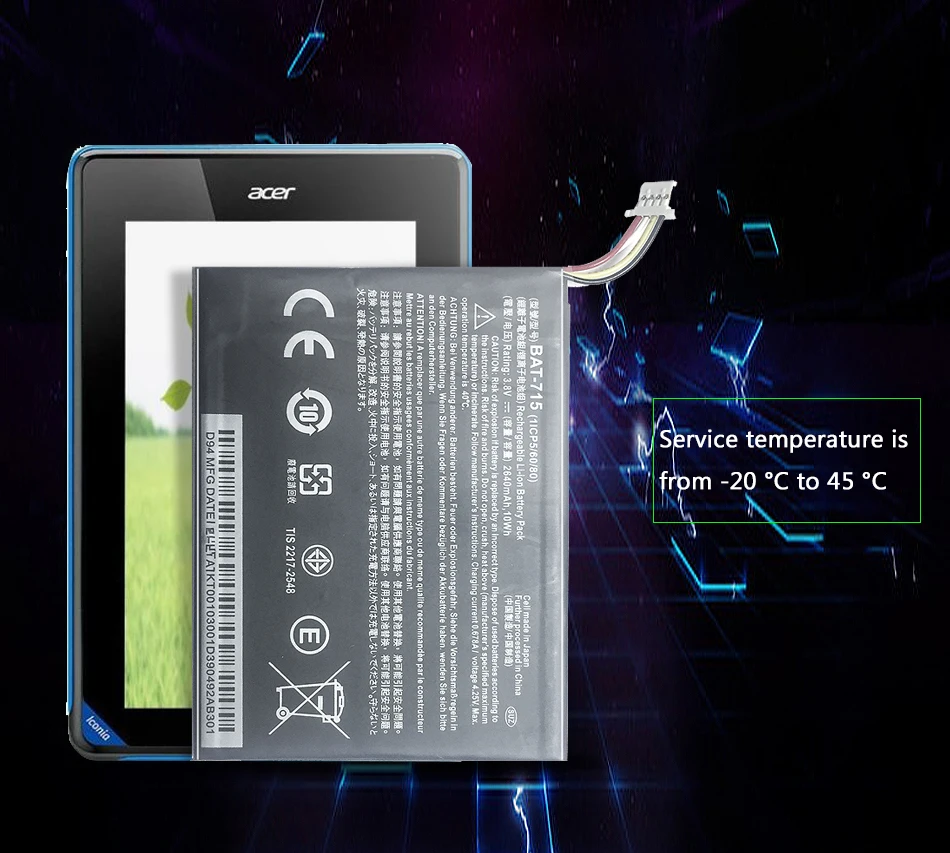 Для acer Iconia Tab B1 B1-A71 B1-710 батарея планшета 2640mAh летучая мышь-715 4 кабеля