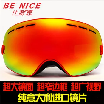 

Hot Selling Ski Goggles Double Layer Anti-fog Windproof Dustproof Ski Eye-protection Goggles Goggles Cocker Myopia Glasses
