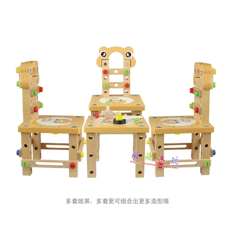 

Weiwei Wooden Plays Wooden Children Disassembly Toy Lu Ban Chair gong ju yi Flexible Nut Combination Assembled Educational