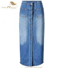 SISHION, высокая талия, прямая джинсовая юбка, осень, женская, градиентная, синяя, длина по щиколотку, длинная юбка, женская, повседневная, новинка, SP0794