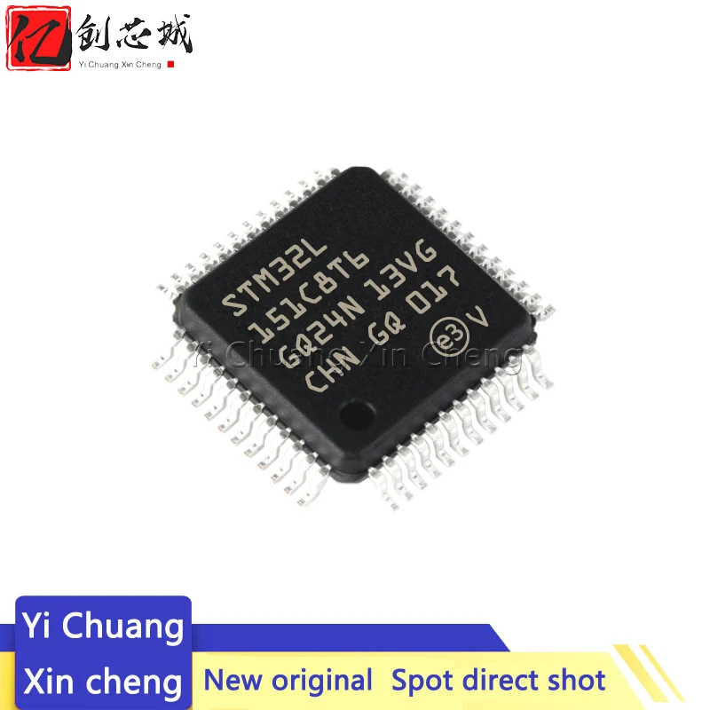 

Микроконтроллер STM32L151C8T6 STM32L151C8T6A, микроконтроллер с чипом IC LQFP48 ST, микросхема с интегральной схемой микросхемы Stm, оригинал