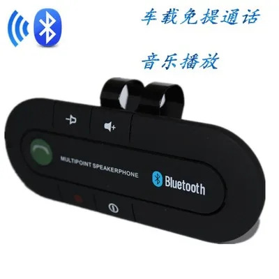 Автомобильный Bluetooth ресивер стерео Громкая связь Bluetooth автомобильный комплект беспроводной автомобильный Bluetooth для автомобиля для мобильного телефона Автомобильная электроника