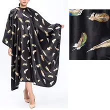 1 шт. перо Узорчатое cutcloth антипригарная ткань для стрижки волос дышащее парикмахерское покрытие для дома Парикмахерская
