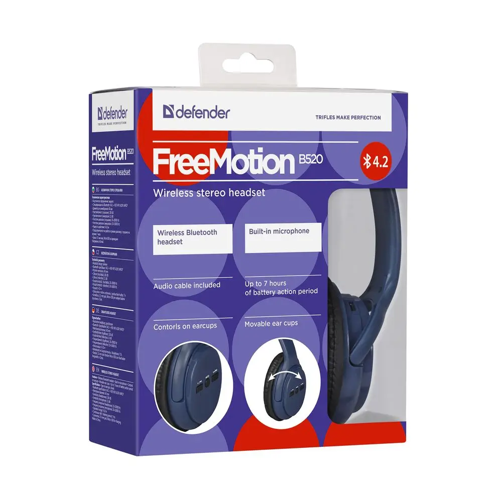 Гарнитура FreeMotion B520 синий, Bluetooth