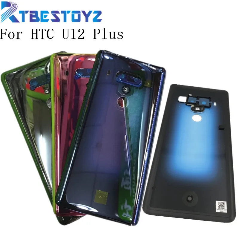 New-Original-6-0-inches-For-HTC-U12-Plus-Back-Battery-Cover-Rear-Door-Panel-Glass (5)_副本