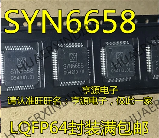 5 шт. SYN6658 LQFP64 новые
