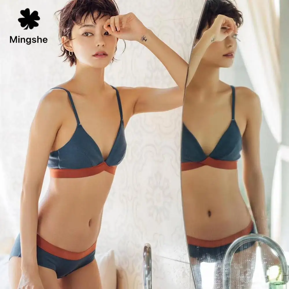 

MS 19 new cotton underwear set without steel ring gathered small chest thin section sports triangle cup ladies close-fitting bra