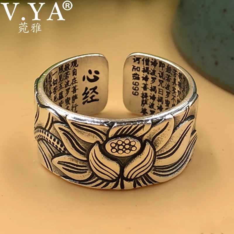 V.YA 999 серебряное кольцо с лотосом винтажный амулет Будда лотос Балтийский Лотос