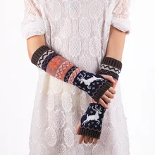 Женские вязаные длинные перчатки, теплые дышащие перчатки без пальцев для зимы на открытом воздухе B2Cshop