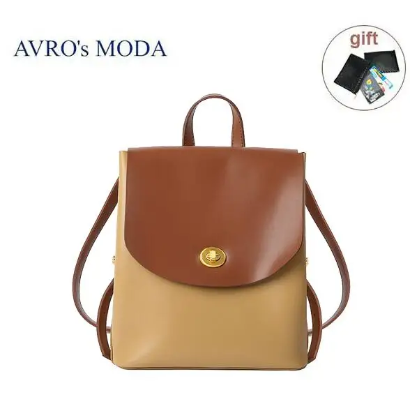 camel AVRO MODA рюкзак женский сумки женские женская сумка женские рюкзаки сумки школьный рюкзак дизайнерские маленькие модные повседневные для девочек Школьный рюкзак для подростков - Цвет: camel