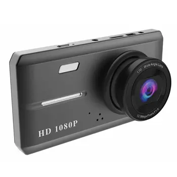 

Streaming Media Rearview Mirror Recorder 4.5 Inch Night Vision Double Lens Reversing Image Professional High Quality