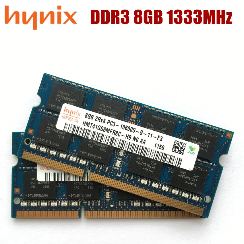 笔记本HY 8G 10600S