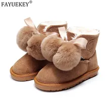 Модные детские кроссовки; теплые зимние ботинки с натуральным мехом для маленьких мальчиков и девочек; Зимние ботильоны из натуральной овечьей кожи; детская обувь