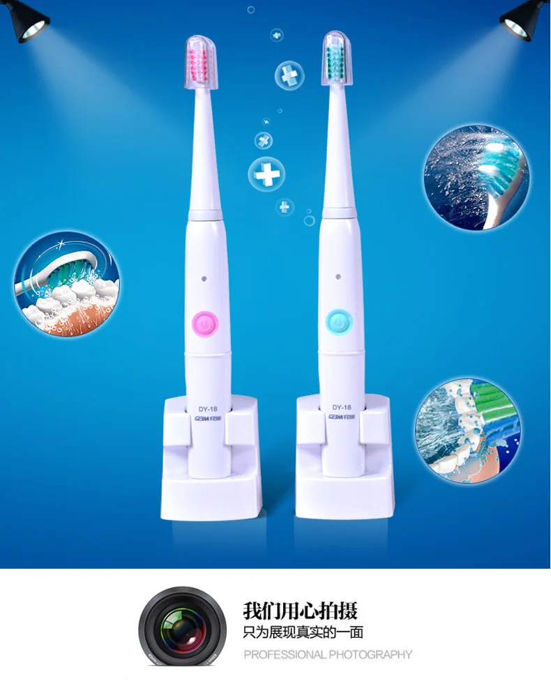 Electric Toothbrush Sonic Wave Rechargeable Adult Waterproof Ultrasonic automatic Brush Induction charging