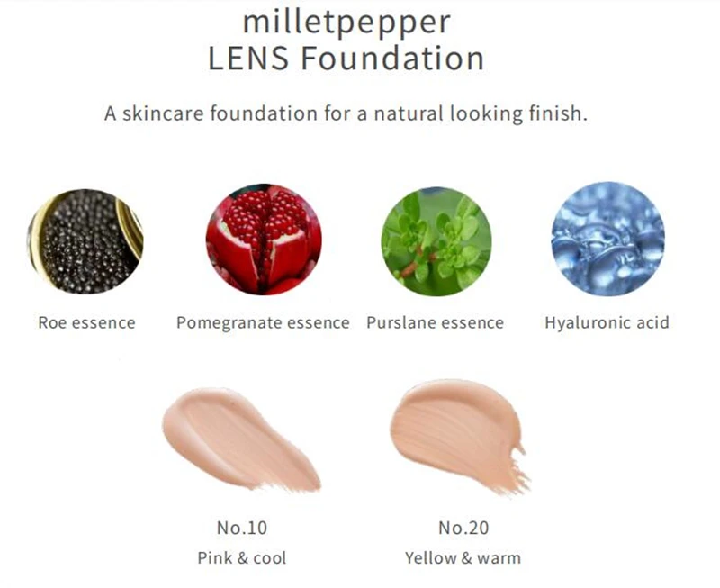 Milletpepper основание безупречное основание для макияжа