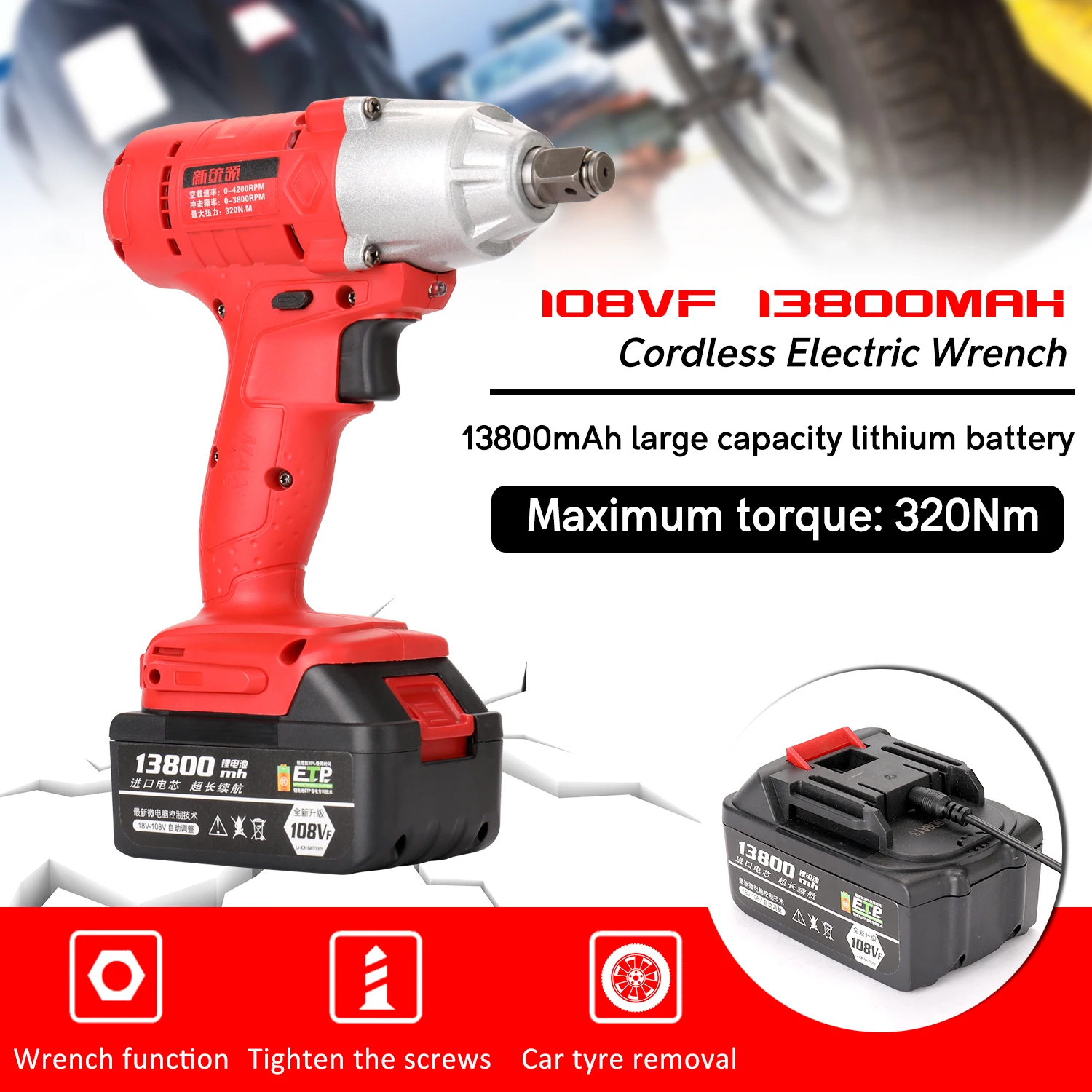 

New 108VF13800mAh Cordless Electric Wrench 320Nm 3/8 Inch Driver Lithium Battery Wrench High Torque Rechargeable Power Wrenches