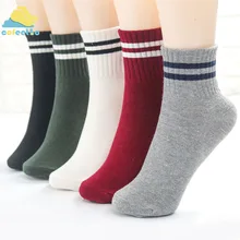 Хлопчатобумажные носки в полоску в стиле Харадзюку с вышитыми буквами и улыбкой; удобные мягкие осенне-зимние уличные носки унисекс