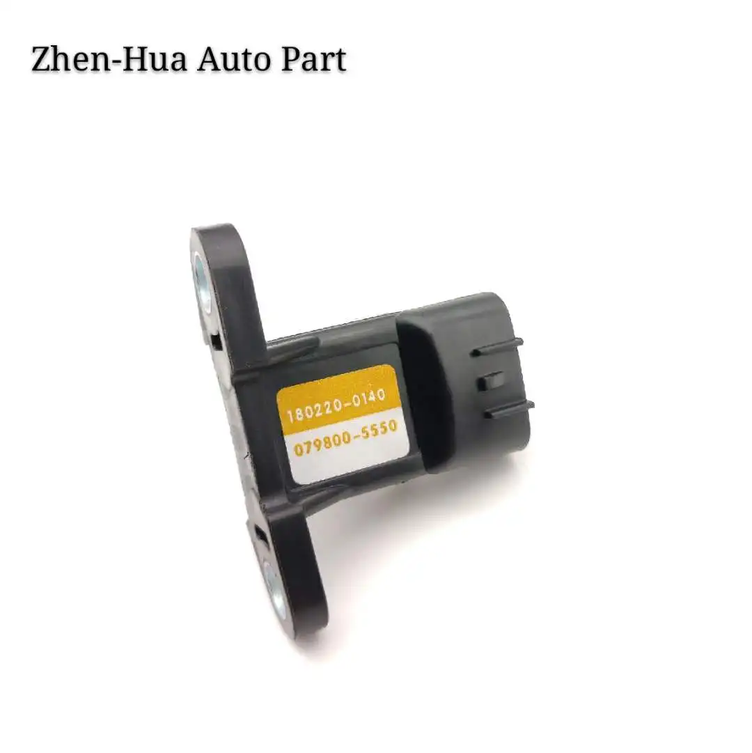 1394 1317 1362 おまとめ 2006 Chevy Optra 96812058 Computer Brain Engine Control ECU