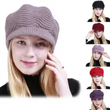 Модная женская шерстяная теплая громоздкая Кепка, шапка с широкими полями, повседневная Осенняя зимняя теплая Кепка, одноцветная Элегантная Дамская Кепка, цветная Повседневная Кепка