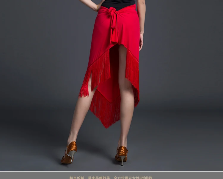 New Style Tassels Triangular Binder Yi Pian Qun Adult Skirt Latin Dance Clothing Women 's Hip Scarf Practice | Тематическая