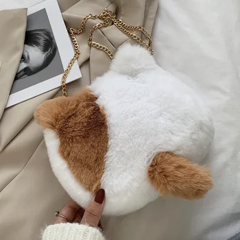 

Girls Kawaii Cate Shape Faux Fur Handbag Teenager Female Winter Fluffy Sweet Cute Small Size Chain Cellphone Messenger Bag Gift