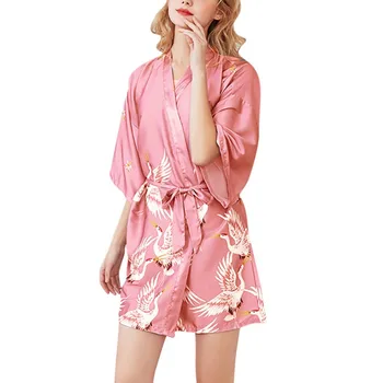 

Summer New Home Loose Short Section Thin Cardigan Strap Printing Mid Sleeve Night Gown Women