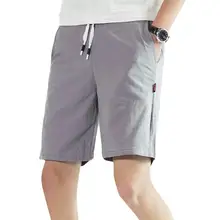 Мужские пляжные шорты Плавки быстросохнущие плавки с карманами однотонный с кулиской дышащие доска для плавания Шорты большого размера