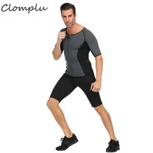 Clomplu, Мужская футболка, Корректирующее белье, мужская рубашка, утягивающее белье, Корректирующее белье, сексуальное фитнес-сауна, костюм, толстовка