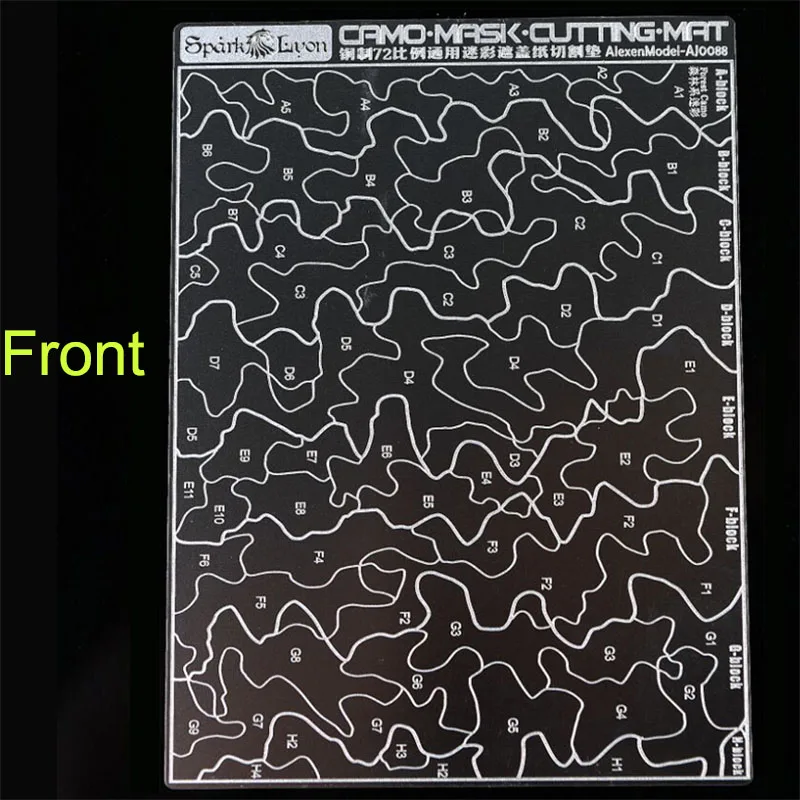 AJ0088 Stainless Steel Military Nodel Forest Desert Camouflage Cover Paper Cutting Mat 1/72  1/100 90x50mm 5