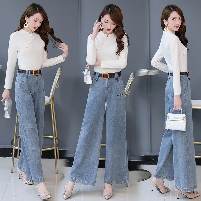 

Korean-style Elegant Trend Loose Pants Slimming 2019 Autumn Simple Solid Color Two-Piece Set