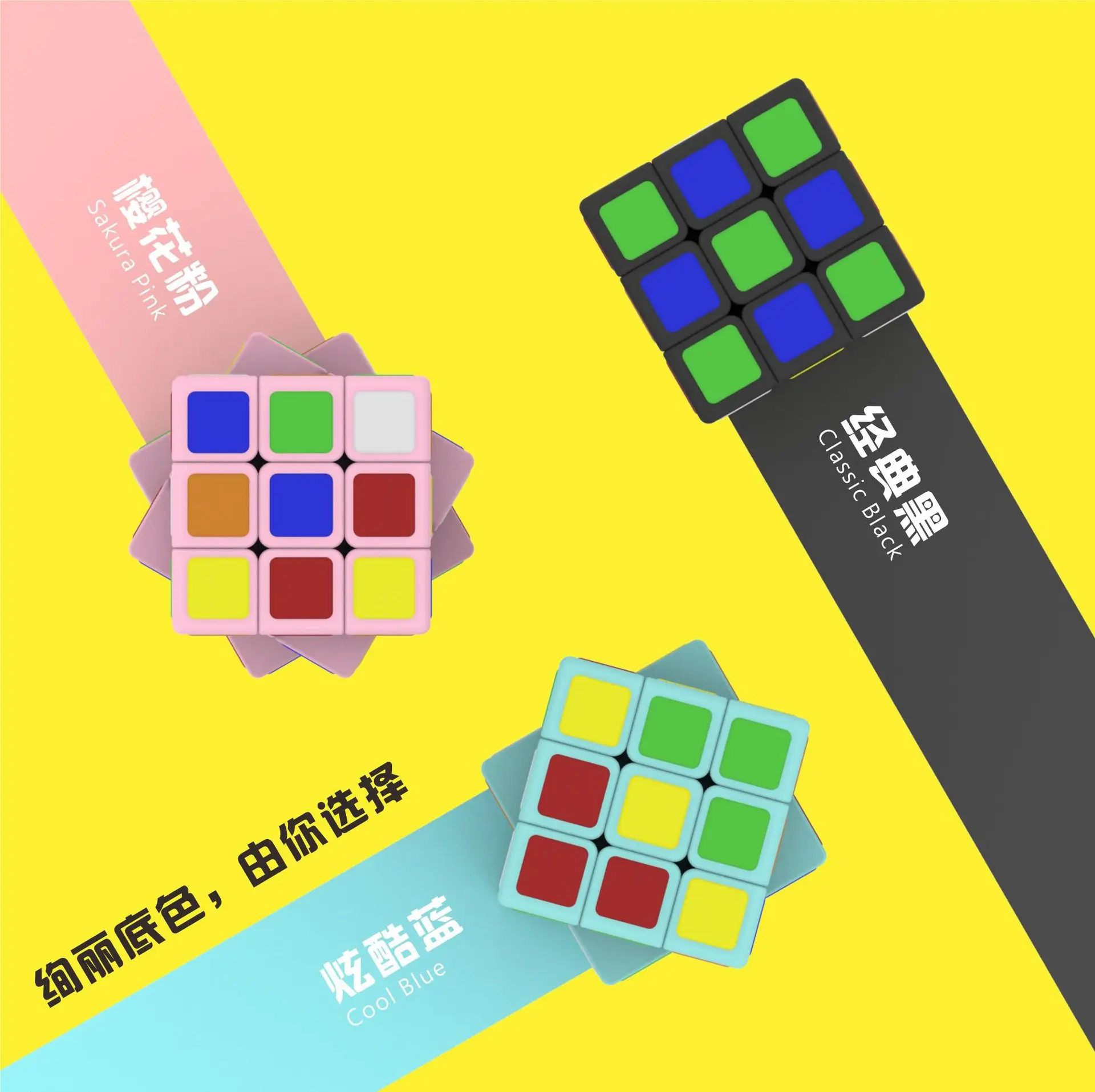 

Kids Toys Smallest 3x3x3 Magic Cube 10mm Puzzle Neo Cube 1cm 3x3 Cubo Magico Sticker Adult Education Toys For Children Gift