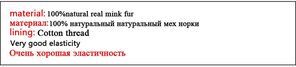 Женские перчатки из натурального меха, зимние варежки из натурального меха норки, брендовые модные эластичные вязаные Роскошные перчатки из натурального меха норки