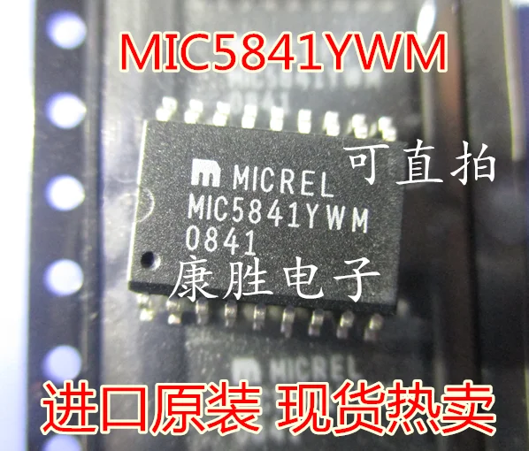 Оригинальные новые 2 шт/MIC5841YWM MIC5841