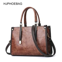 HJPHOEBAG, винтажные женские Сумки из искусственной кожи, дизайнерские сумки, высокое качество, сумки на плечо, бостонские ручные сумки, горячая Распродажа YC247